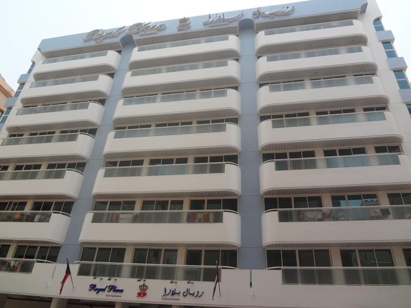 Royal Plaza Hotel Apartments Dubai Esterno foto