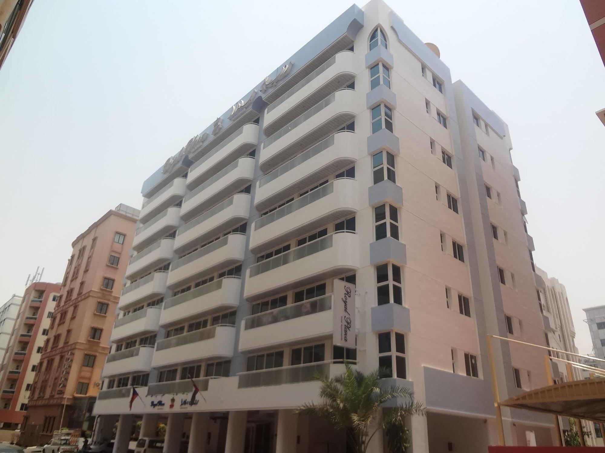 Royal Plaza Hotel Apartments Dubai Esterno foto